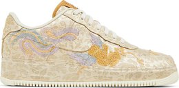 Nike: Золотые кроссовки  Air Force 1 Low