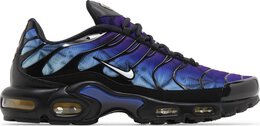 Nike: Синие кроссовки  Air Max Plus