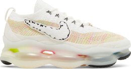 Nike: Серые кроссовки  Air Max