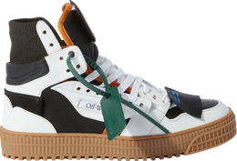 Off-White: Белые кроссовки  Off Court