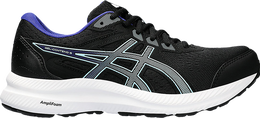 Asics: Чёрные кроссовки  Gel-Contend 8