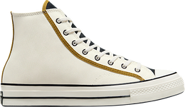 Converse: Коричневые кроссовки  Chuck 70