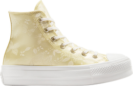 Converse: Золотые кроссовки  Chuck Taylor All Star Lift