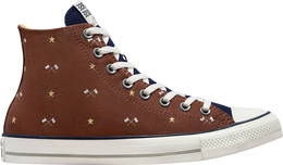 Converse: Коричневые кроссовки  Chuck Taylor All Star