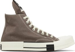 Converse: Коричневые кроссовки  Chuck 70