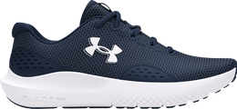 Under Armour: Белые кроссовки 