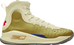 Under Armour: Серые кроссовки  Curry 4