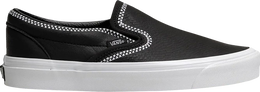 Vans: Белые кроссовки  Classic Slip On