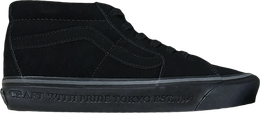 Vans: Чёрные кроссовки  Sk8