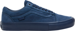 Vans: Тёмные кроссовки  Skate Old Skool