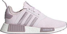 Adidas: Розовые кроссовки  NMD Runner