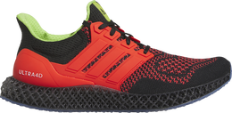 Adidas: Чёрные кроссовки  Ultra 4D