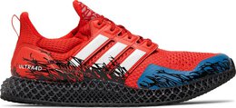 Adidas: Красные кроссовки  Ultra 4D