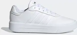 Adidas: Белые кеды