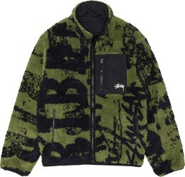 Stussy: Зелёная куртка 