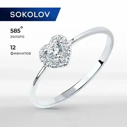 SOKOLOV: Кольцо 