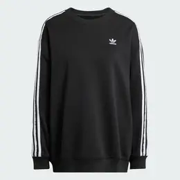 adidas Originals: Свитшот в полоску