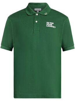 Lacoste: Зелёное поло 