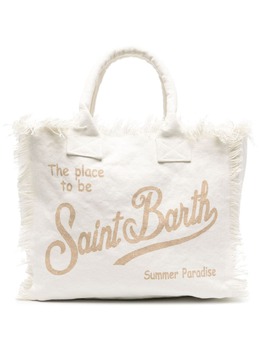 MC2 Saint Barth: Бежевая сумка 