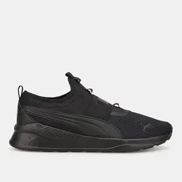 PUMA: Чёрные кроссовки  Anzarun Lite