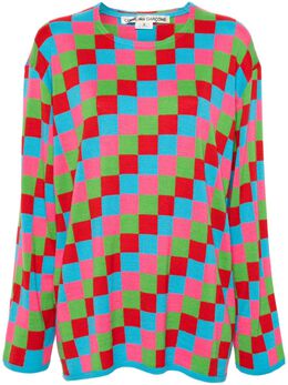 Comme Des Garçons: Трикотажный свитер 