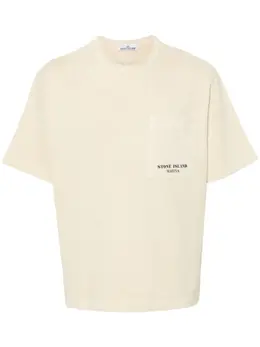 Stone Island: Футболка в полоску 