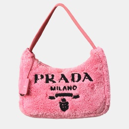 Prada: Розовая сумка 