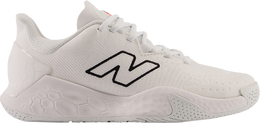 New Balance: Белые кроссовки  Fresh Foam