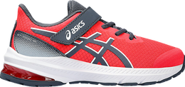 Asics: Розовые кроссовки  GT-1000