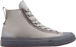 Converse: Серые кроссовки  Chuck Taylor All Star CX