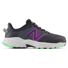 New Balance: Серые кроссовки  Fresh Foam