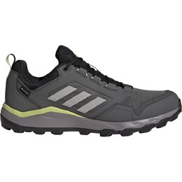 Adidas: Серые кроссовки  Terrex