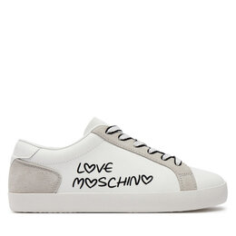 LOVE MOSCHINO: Белые кроссовки 