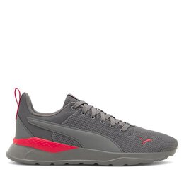 PUMA: Серые кроссовки  Anzarun Lite