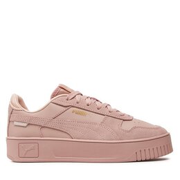 PUMA: Розовые кроссовки  Carina