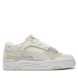 PUMA: Серые кроссовки 