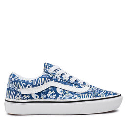 Vans: Синие кроссовки  ComfyCush