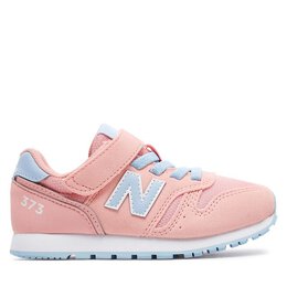 New Balance: Розовые кроссовки 