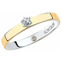 SOKOLOV: Кольцо 