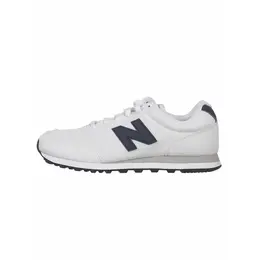 New Balance: Белые кроссовки 