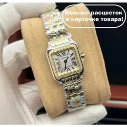 Cartier: Часы