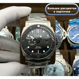 PANERAI: Часы