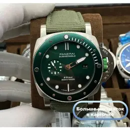 PANERAI: Часы