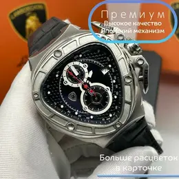 Tonino Lamborghini: Часы