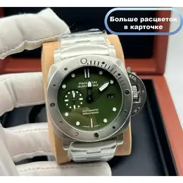 PANERAI: Часы