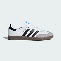 adidas: Белые кроссовки  Samba