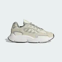 adidas Originals: Бежевые кроссовки 