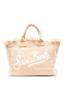 MC2 Saint Barth: Бежевая сумка 