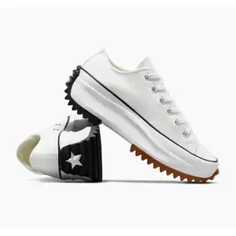 Converse: Белые кеды  Run Star Hike