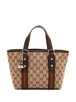 Gucci Pre-Owned: Бежевая сумка-шоппер 